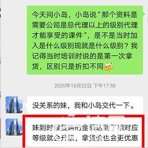 一盏燕窝是几克，含蛋白质多少克，真假克重辨别