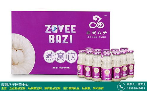 【官方认证】福临门燕窝正品旗舰店-精选优质燕窝，品质保证，权威推荐